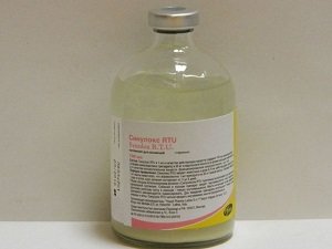 синулокс для собак купить