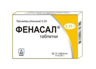 Какие основные причины и симптомы дифиллоботриоза?