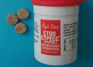 стоп стресс для собак цена