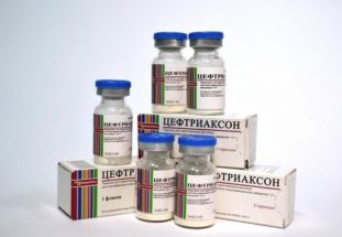 Фото: цефтриаксон