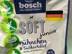 бош софт корм для собак