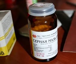 Серная мазь при чесотке Симптомы и первые признаки чесотки (фото)