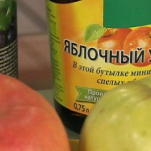 Лечение чесотки уксусом Лечение чесотки народными средствами в домашних условиях