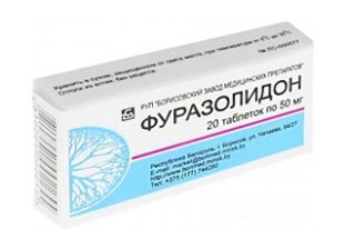 Что такое бластоцисты, лечение бластоцистоза