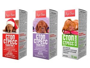стоп стресс таблетки для собак