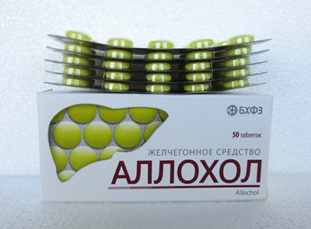 Эффективно ли очищение печени Аллохолом?