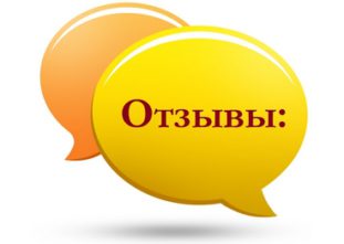 Особенности Метронидазола и отзывы о применении свечей и таблеток