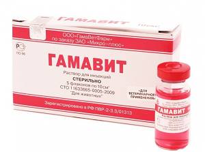 гамавит для собак инструкция по применению дозировка