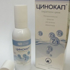 Цинокап Цинокап: инструкция по применению, фармакологическая группа, цены