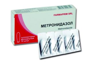 Свечи Метронидазол