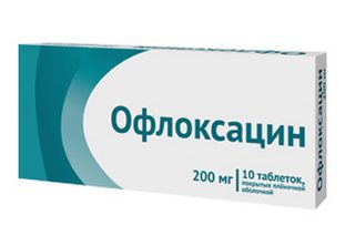 Симптомы и лечение хламидиоза во время беременности