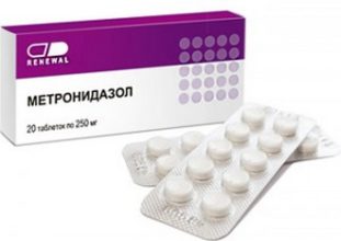 Метронидазол